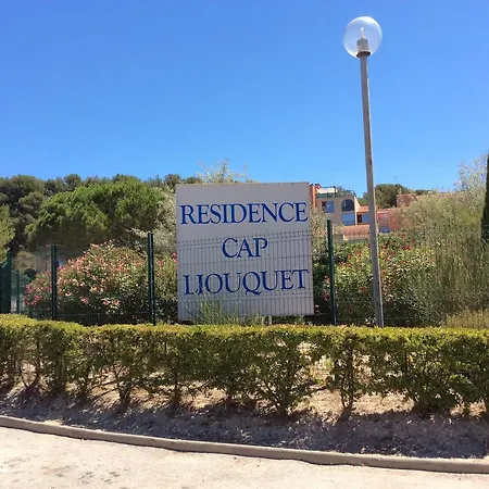Appart Studio Du Cap - Cosyprovence * 라시오타